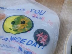 -安徽阜阳卷馍(西单店)