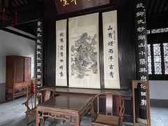 -惠山古镇·寄畅园