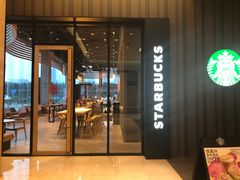 -星巴克臻选(成都环球乐天店)