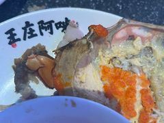 -王庄阿咪海鲜大排档(象园店)