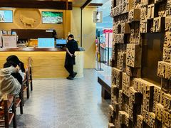 -眷茶臻选(中原万达店)
