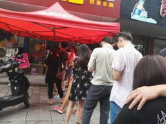 -盛兴面馆(真儒大厦店)