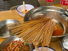 -嘉州鲜知味钵钵鸡(奎星楼店)