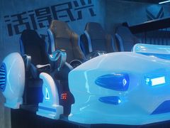 -世代星球·保龄球·镭战真人CS·团建(杨浦店)