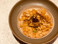 水腌菜拌酥蚕豆-半山腰·云南菜(侨福芳草地店)