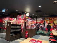 -一蘭拉面(尖沙咀店)