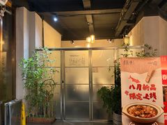 -莲餐厅·湖北菜·藕汤老手艺(愚园路店)
