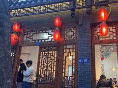 -永乐饭店