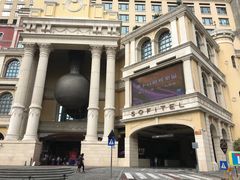 -澳门十六浦索菲特大酒店