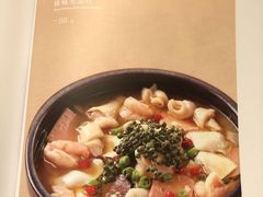 -百富源·海鲜辽菜(和平北大街店)