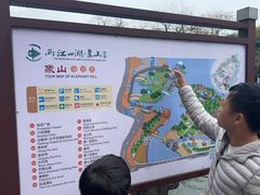 -桂林两江四湖景区