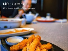 -东莱海上(长宁来福士店)
