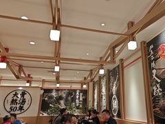 -味千拉面(广州白云机场T1西二店)