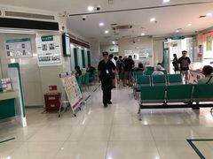 -中国农业银行(苏州姑苏支行营业部)