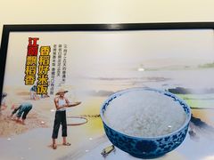 -老娘舅(吴山路店)