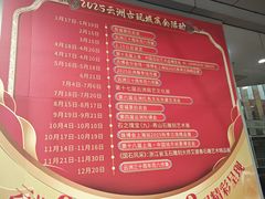-云洲古玩城(大木桥路店)
