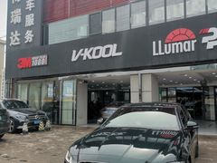 -3M博瑞达龙膜威固BOP保镖汽车贴膜隐形车衣(国贸店)