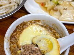 -广达眼镜炖罐(广达店)