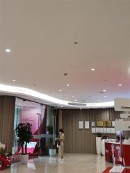 -Yestar重庆艺星医疗美容医院