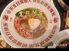 -知楚•精致湖北菜(武商MALL店)