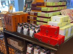 -黄远堂凤梨酥·伴手礼(中山路六店)