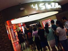 -山文星辉影城(济南和谐广场店)