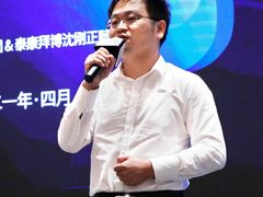 -柏乐口腔医院·舒适化无痛种植牙中心(东盟商务区院)