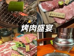 -牛佬•炭火烤肉(挂绿店)