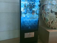 -厦门源昌凯宾斯基大酒店