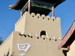 -哈密回王府景区