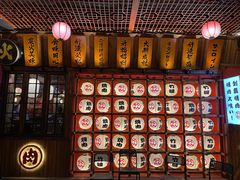 -竹涟烧肉(太古里店)
