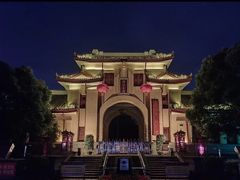 -桂林独秀峰王城景区
