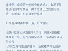 -广州粤海喜来登酒店