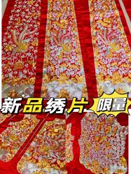 -HANSA韩纱婚纱礼服·龙凤褂·西装设计师集合店