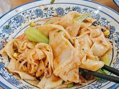 -西安调调(十全街店)