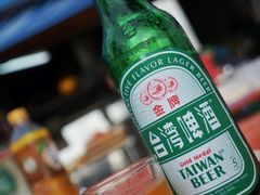-梅鑫海产店