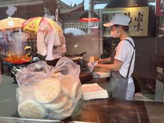 -清真拉妈卤味(回民街店)