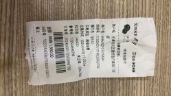 -天津健丽·去眼袋医疗美容机构