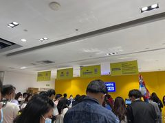 -BIGOFFS 超级折扣(仁恒伊势丹店)