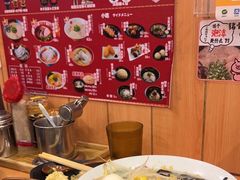 -博多一幸舍(侨福芳草地购物中心店)