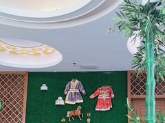 -诺敏塔拉奶茶-布里亚特包子-手把肉(锦都会店)