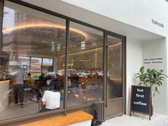 门面-fishtank鱼缸咖啡(三山街店)