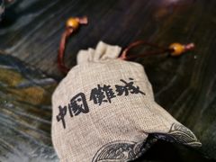 -中国傩城-三幺台