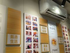 -非遗·十八曲鱼饺(西马总店)