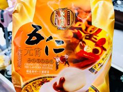 五仁元宵-鼎丰真(中东大市场店)