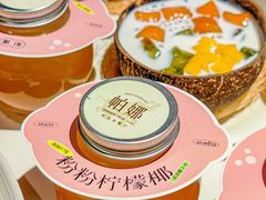 -帕娜·泰式茶餐厅·Bistro(近铁广场店)