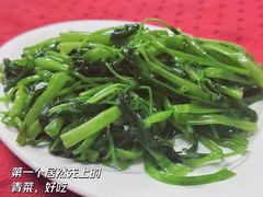 -蛇口康乐快餐鱼仔档(翠苑小区店)