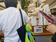 -野人先生Gelato(上海长宁龙之梦店)