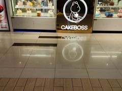 -CAKE BOSS 蛋糕老板(西单君太百货店)