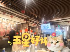 -北李妈妈菜·虾爬子大锅贴(贵和店)